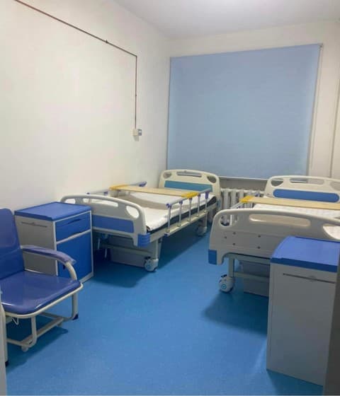 Хэвтэн эмчлүүлэх тасаг