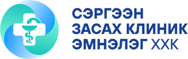 Сэргээн засах клиник